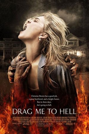 Drag me to Hell 2009