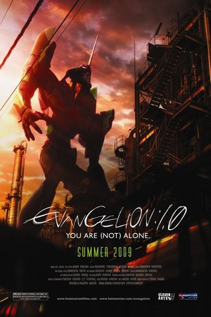 Evangelion 1.0 you are (Not) Alone 2007