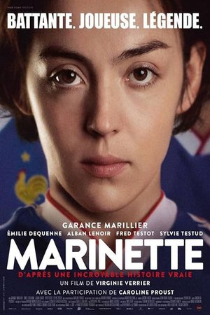 Marinette 2023